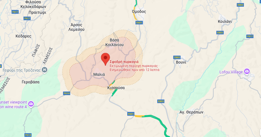 Χωρίς ρεύμα λόγω της φωτιάς η κοινότητα των Χολετριών (Πάφος) 