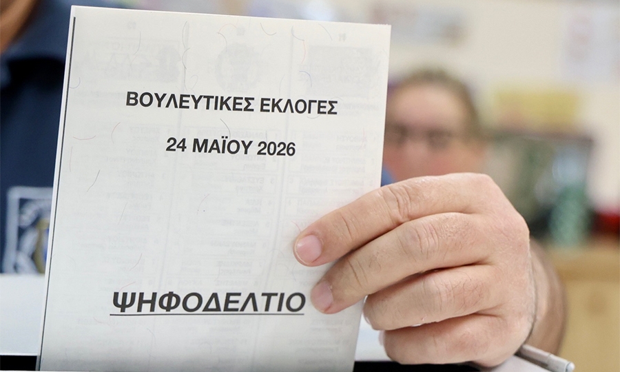 Έτσι θα υπολογιστούν οι βουλευτικές έδρες
