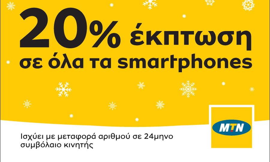 σύνδεση συνεργατώνdating με afiliados