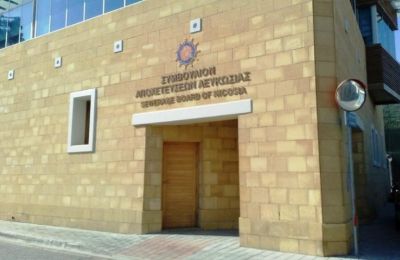 Κούκβιλ