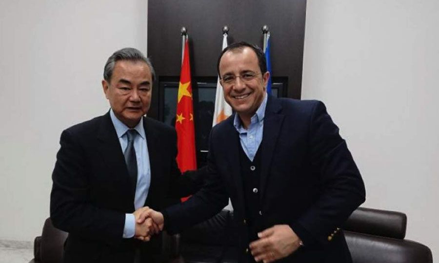 Οι σχέσεις μεταξύ Κύπρου, Κίνας και ΕΕ συζητούνται από τους Κύπριους Υπουργούς Εξωτερικών