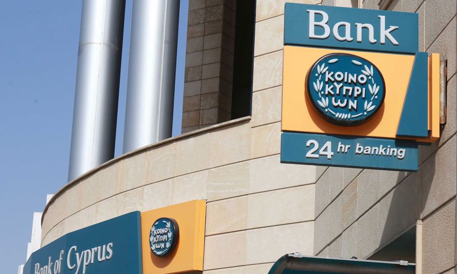 4.23 στο CarVal Investors Bank of Cyprus, I KATHIMERINI, kathimerini.com.cy