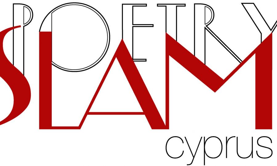 4ο Διεθνές Κράνος Ποίησης Κύπρος, 2021, Η ΚΑΘΗΜΕΡΙΝΗ, kathimerini.com.cy