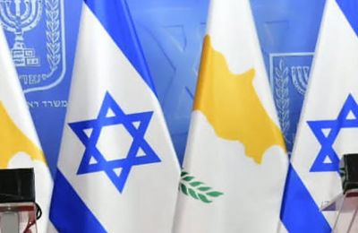 Κύπρος-Ισραήλ: Στην Ιερουσαλήμ για Τριμερή με φόντο τα της ανατ. Μεσογείου