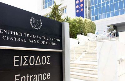 Θετική παρέμεινε η καθαρή θέση των ΆΞΕ στην Κύπρο το 2020