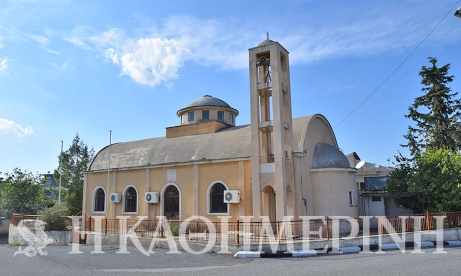 Το τζαμί του χωριού, που δεν είναι παρά η εκκλησία του Αγίου Γεωργίου, στο καμπαναριό η επιγραφή: «Το κωδωνοστάσιον ανηγέρθη δαπάναις Πιερή Κωνσταντή και συζύγου Παρασκευούς | 1969».