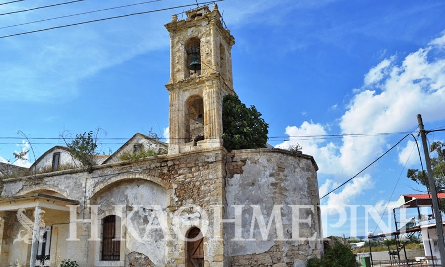 Το καμπαναριό του Αγίου Ανδρονίκου στη Μηλιά Αμμοχώστου.