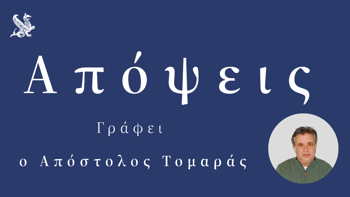 www.kathimerini.com.cy