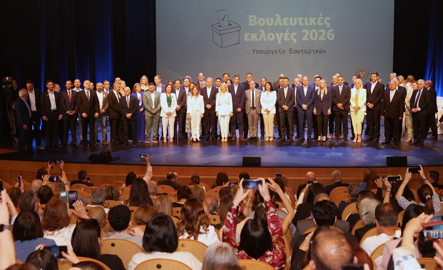 Η νέα Βουλή