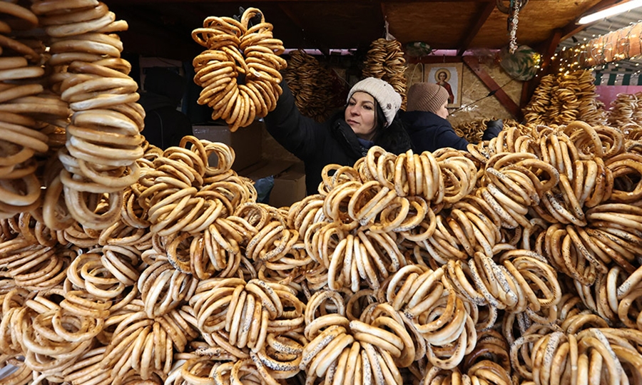 Για την ανταμοιβή