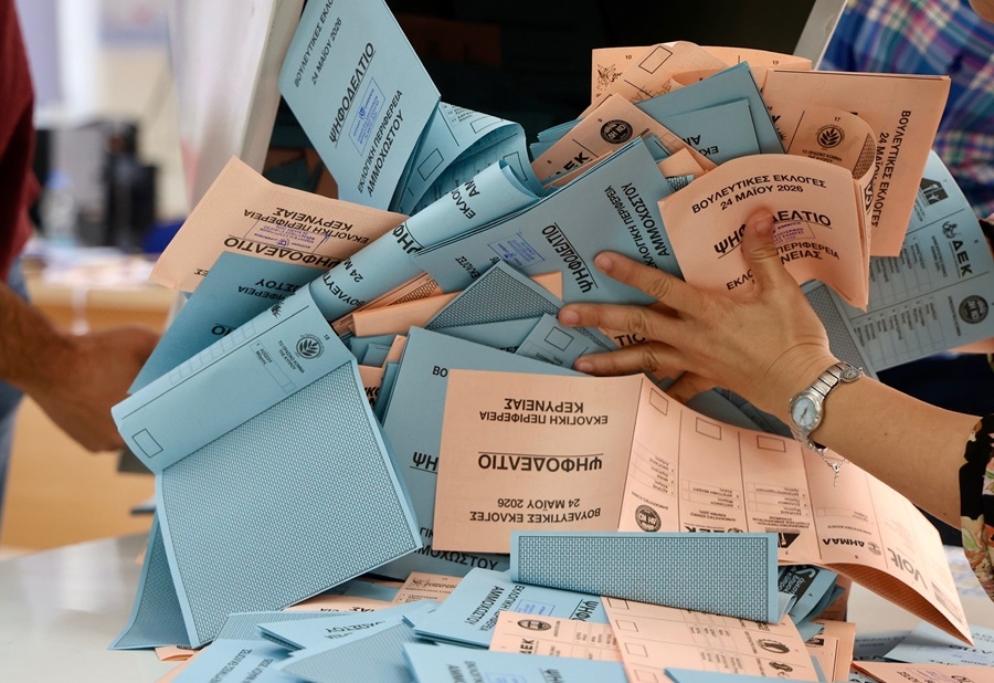 Βουλευτικές εκλογές 2026