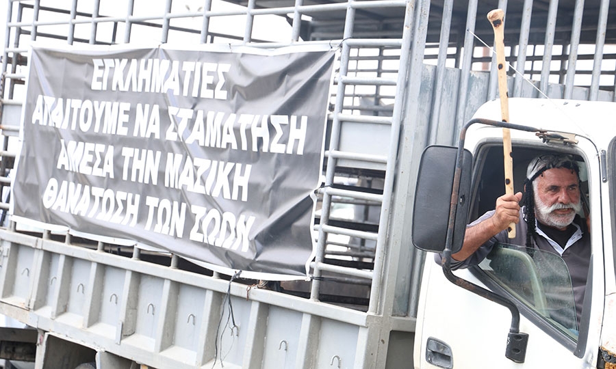 «Η Κυβέρνηση να σταθεί κοντά μας»