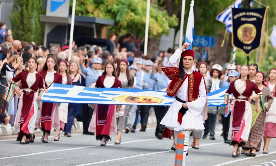 Παρέλαση 28ης Οκτωβρίου
