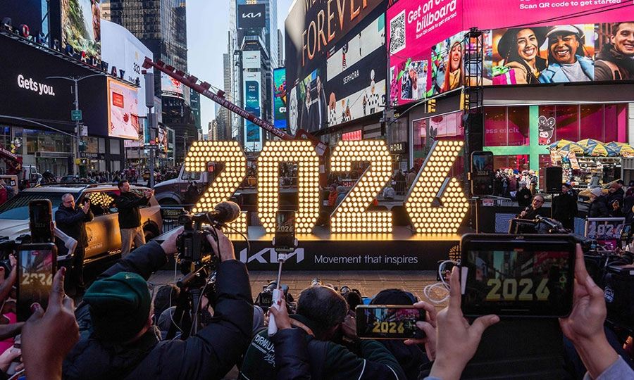 Έρχεται το 2026